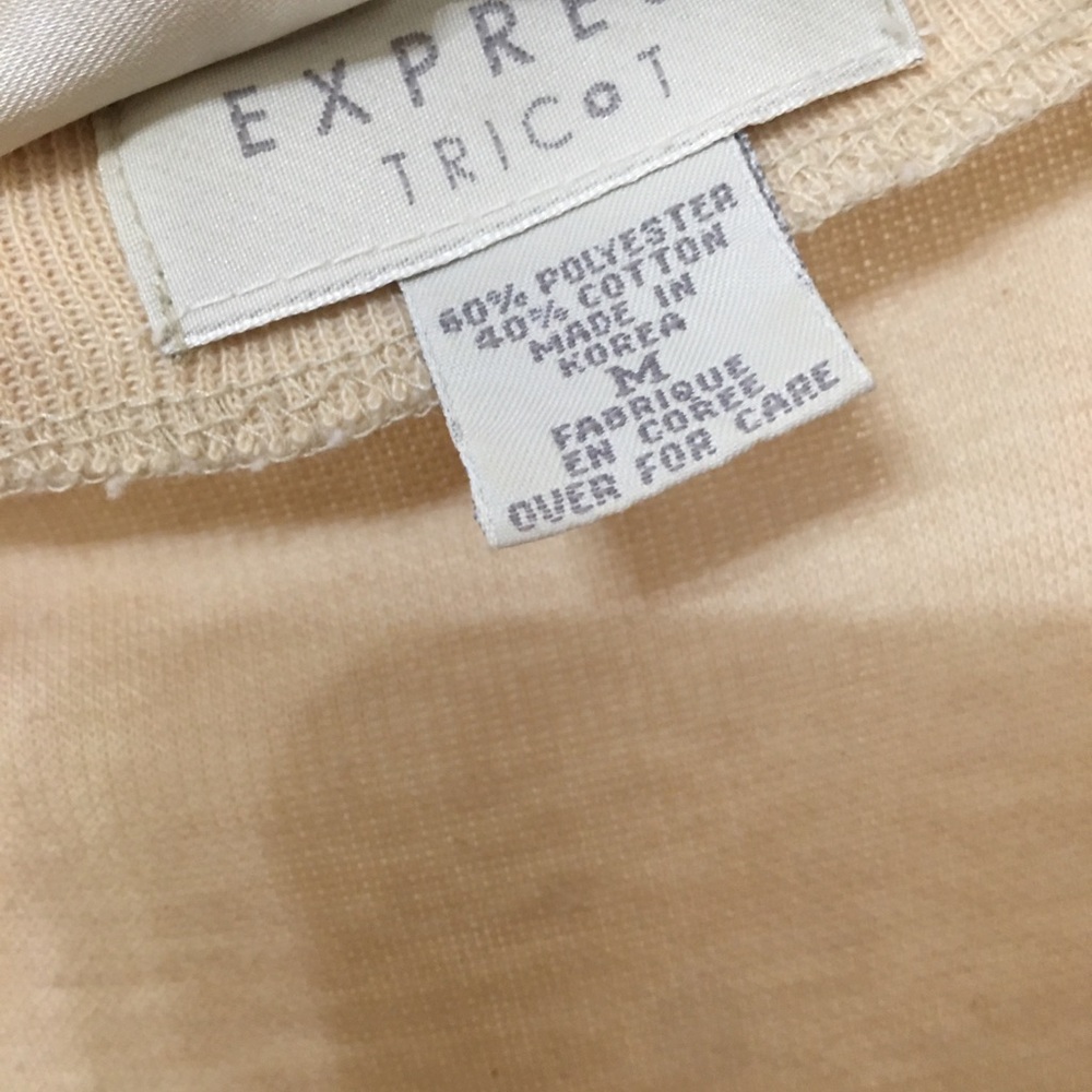 Express Beige Button-Up Cardigan - Picture 2 of 2